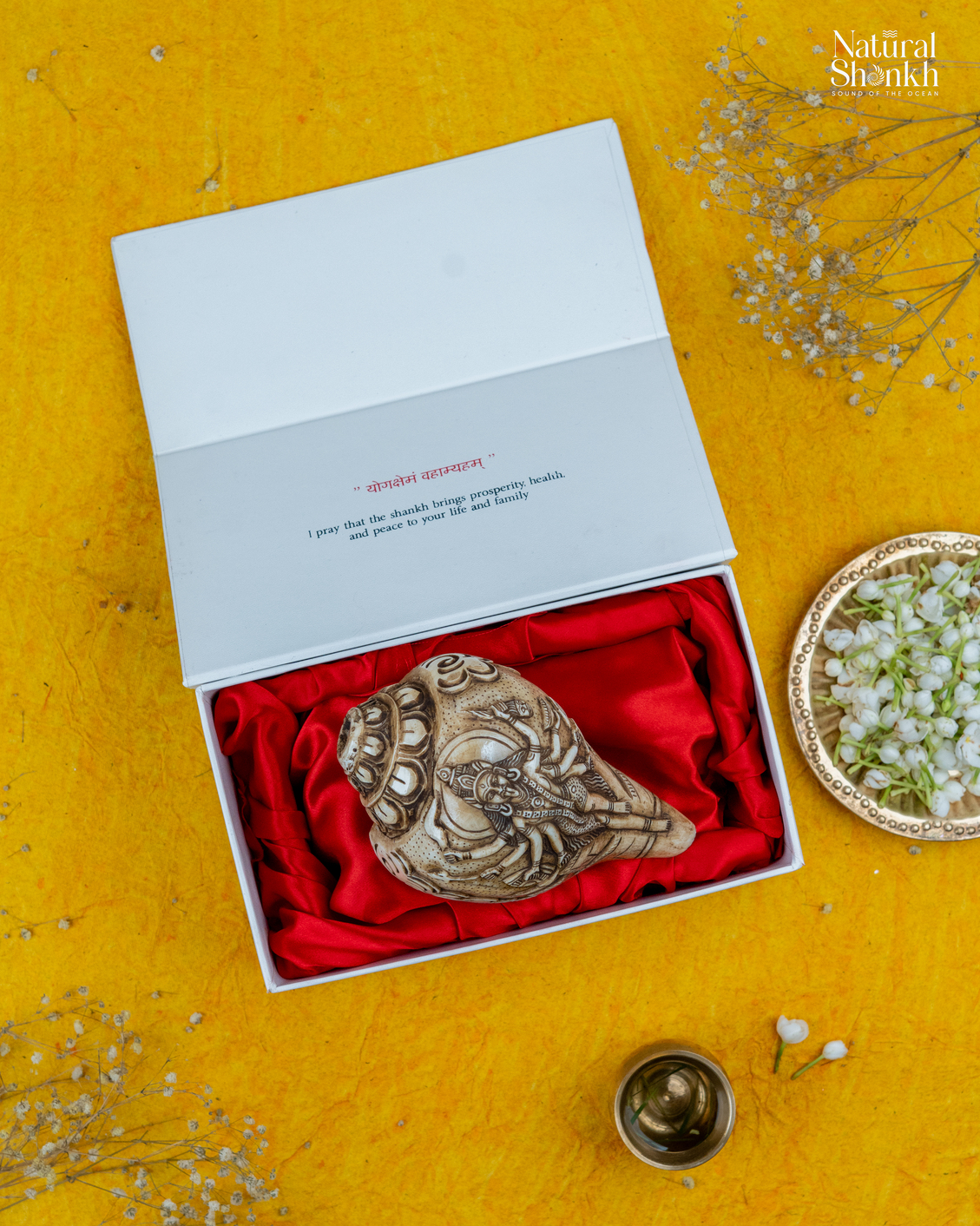 Packeging of Kali Mata